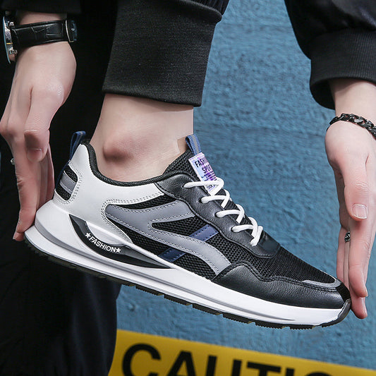 Men's Shock Absorbing Double Mesh Casual Sneakers