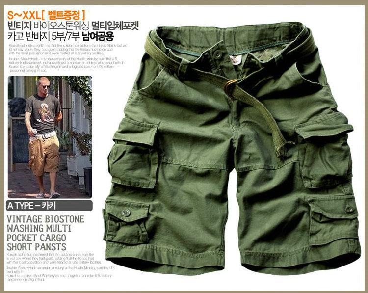 Men's Casual Cargo Shorts