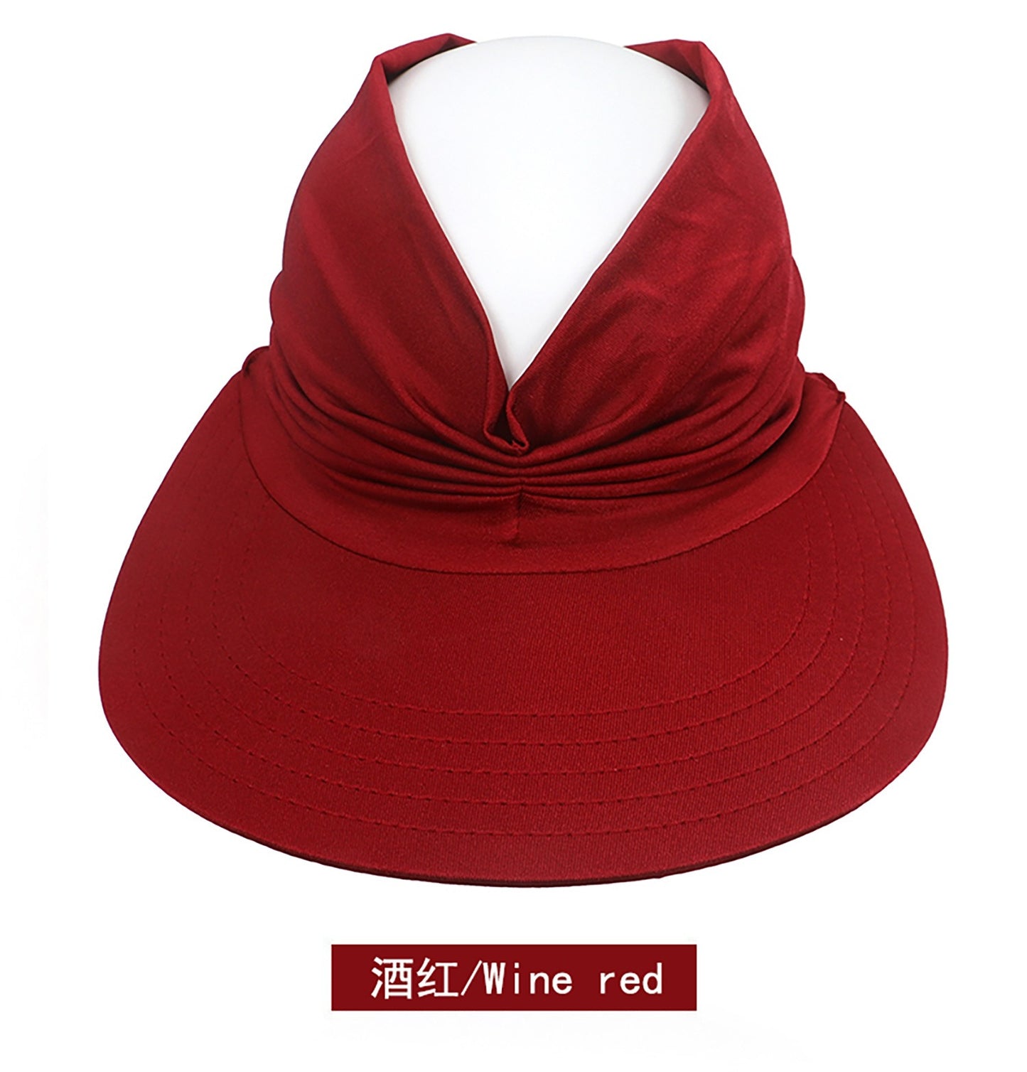 Women's Sun Hat