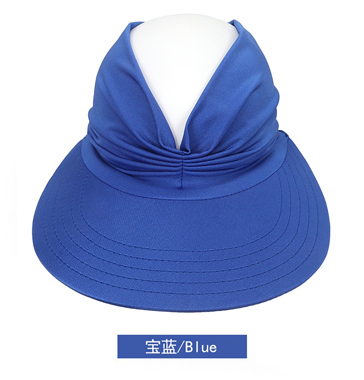 Women's Sun Hat