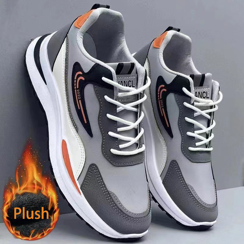 Men's Mesh Breathable Casual Sneakers