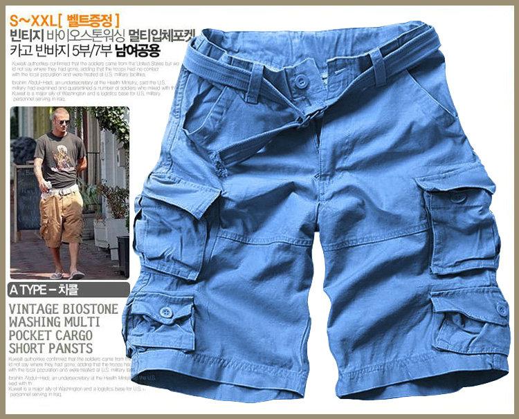 Men's Casual Cargo Shorts