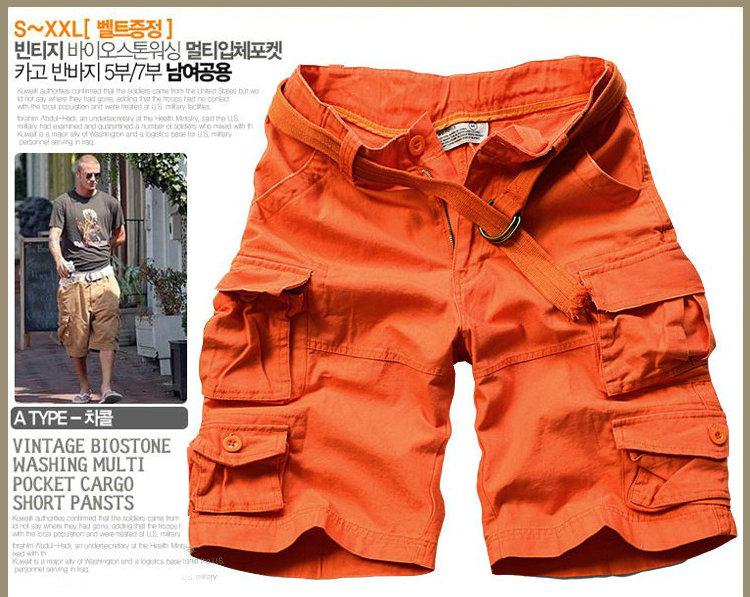 Men's Casual Cargo Shorts