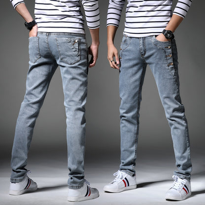 Men's Distressed Skinny Jeans