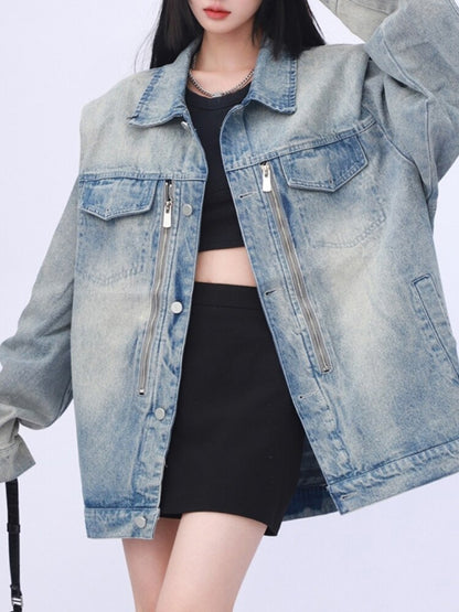 Women's Oversized Loose Fit Jean Jacket