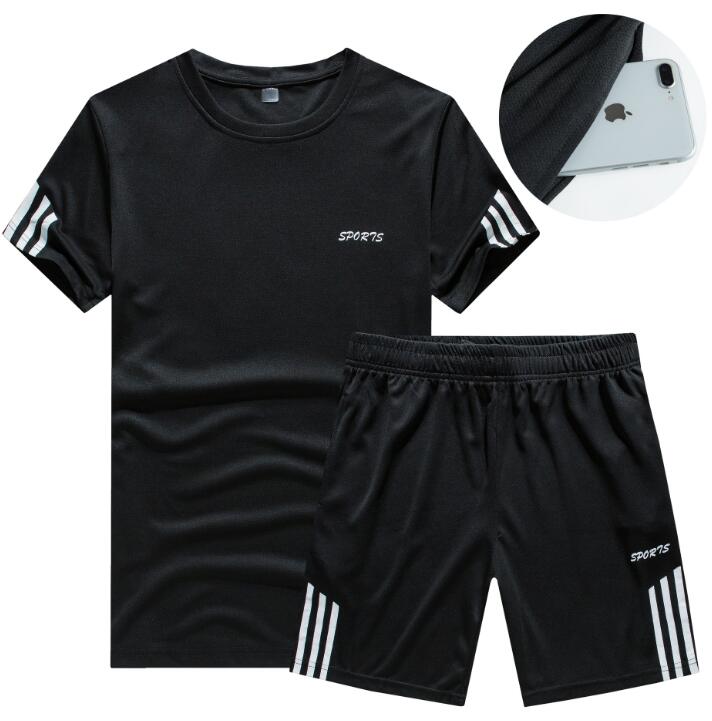 Men's Casual Sport Shirt & Shorts Set