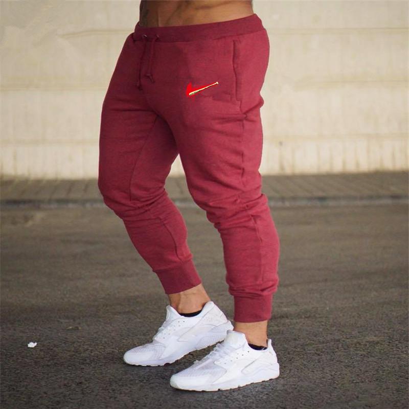 Men's Jogger Sweatpants