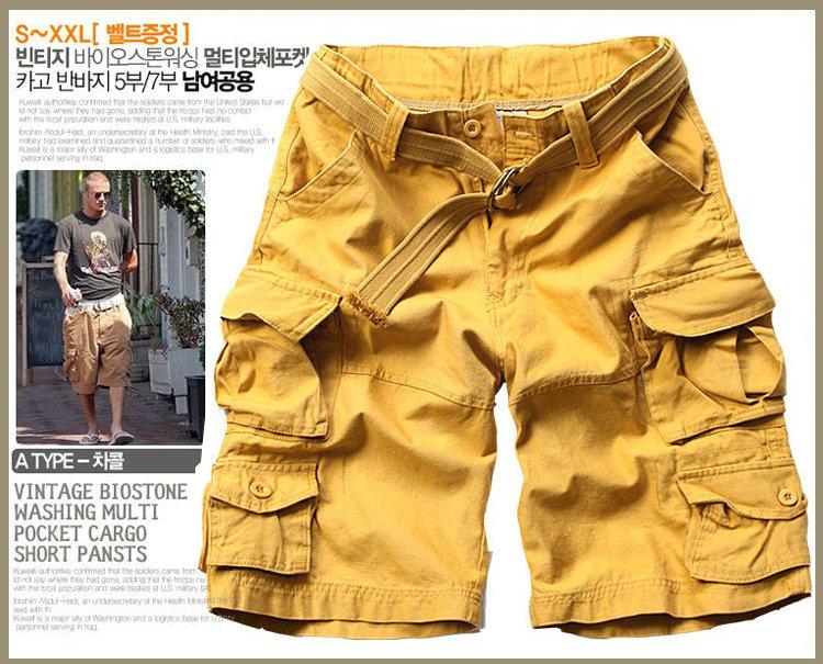 Men's Casual Cargo Shorts