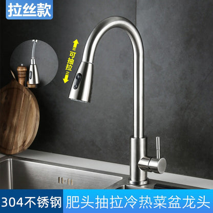 Stainless Steel Pull-Out Kitchen Faucet